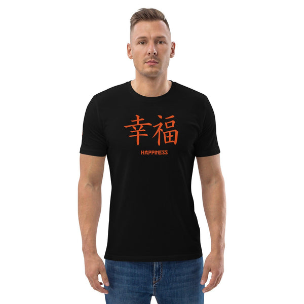 T-shirt Noir Unisexe en Coton Biologique Symbole Kanji "Happiness" Orange - Arts-kanji