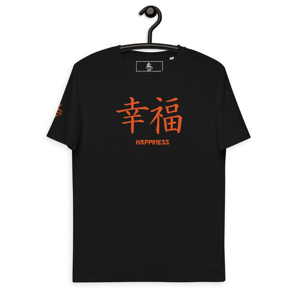 T-shirt Noir Unisexe en Coton Biologique Symbole Kanji "Happiness" Orange - Arts-kanji