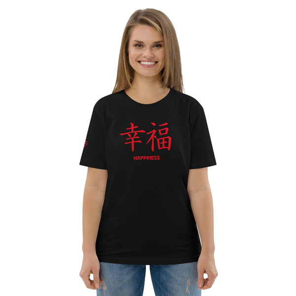 T-shirt Noir Unisexe en Coton Biologique Symbole Kanji "Happiness" Rouge - Arts-kanji