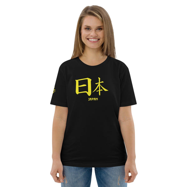 T-shirt Noir Unisexe en Coton Biologique Symbole Kanji "Japan" Jaune - Arts-kanji