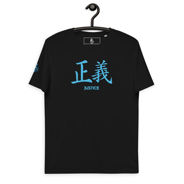 T-shirt Unisexe en Coton Biologique Symbole Kanji "Justice" Bleu - Arts-kanji