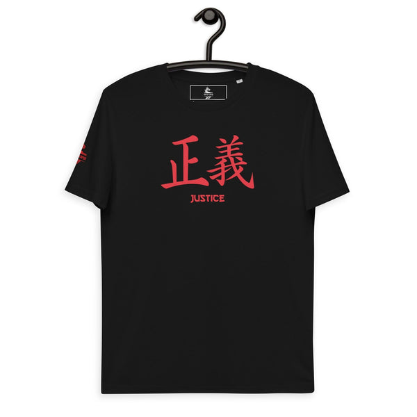 T-shirt Unisexe en Coton Biologique Symbole Kanji "Justice" Rouge - Arts-kanji