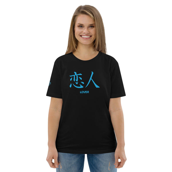 T-shirt Noir Unisexe en Coton Biologique Symbole Kanji "Lover" Bleu - Arts-kanji