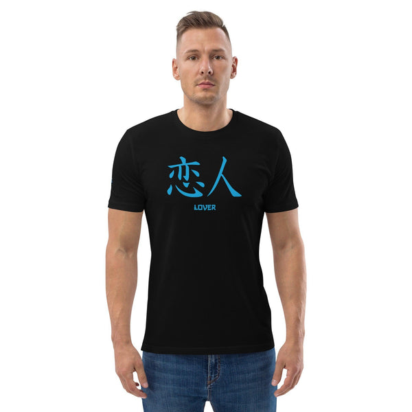 T-shirt Noir Unisexe en Coton Biologique Symbole Kanji "Lover" Bleu - Arts-kanji