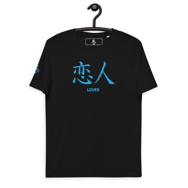 T-shirt Noir Unisexe en Coton Biologique Symbole Kanji "Lover" Bleu - Arts-kanji