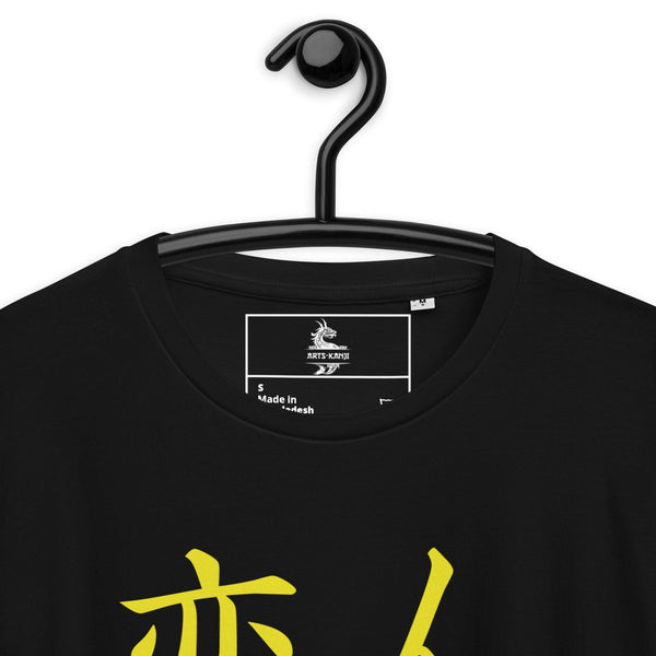 T-shirt Noir Unisexe en Coton Biologique Symbole Kanji "Lover" Jaune - Arts-kanji