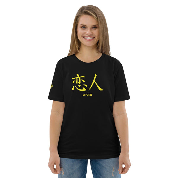 T-shirt Noir Unisexe en Coton Biologique Symbole Kanji "Lover" Jaune - Arts-kanji