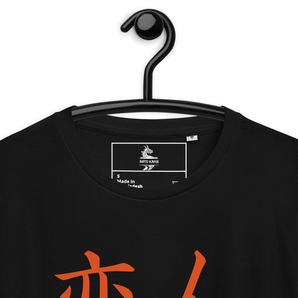 T-shirt Noir Unisexe en Coton Biologique Symbole Kanji "Lover" Orange - Arts-kanji