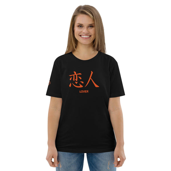 T-shirt Noir Unisexe en Coton Biologique Symbole Kanji "Lover" Orange - Arts-kanji