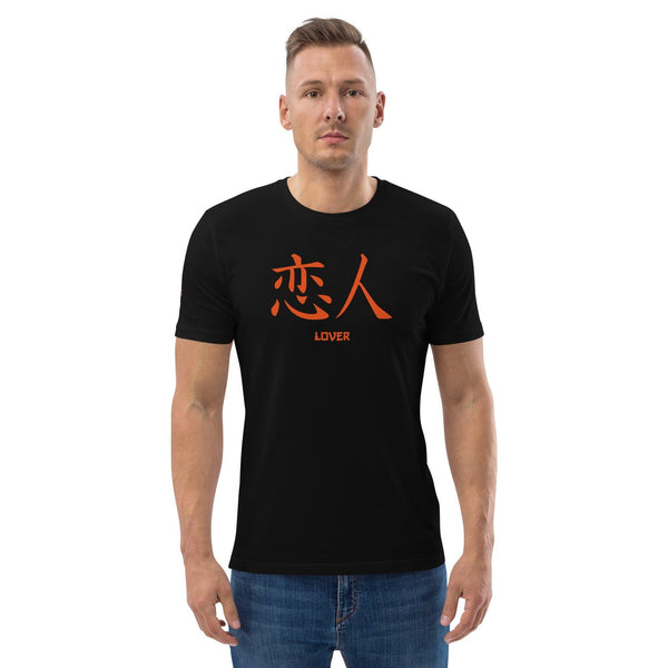 T-shirt Noir Unisexe en Coton Biologique Symbole Kanji "Lover" Orange - Arts-kanji