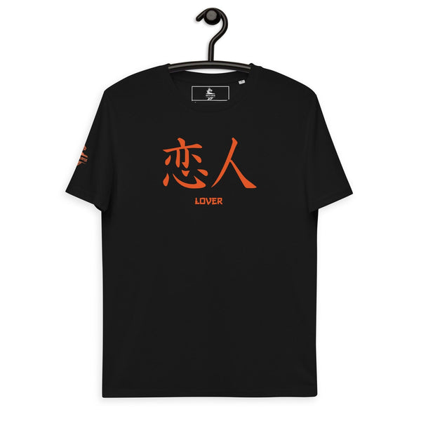 T-shirt Noir Unisexe en Coton Biologique Symbole Kanji "Lover" Orange - Arts-kanji