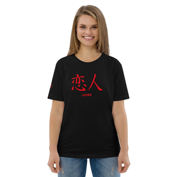 T-shirt Noir Unisexe en Coton Biologique Symbole Kanji "Lover" Rouge - Arts-kanji