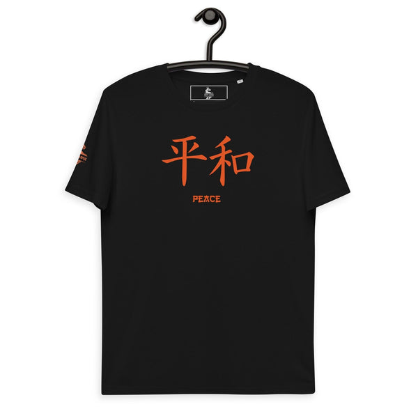 T-shirt Unisexe en Coton Biologique Symbole Kanji "Peace" Orange - Arts-kanji