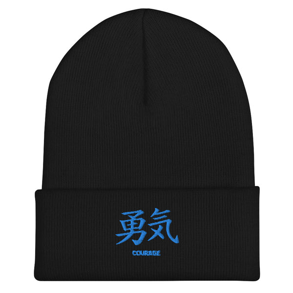 Bonnet à Revers Symbole Brodé Kanji “Courage” Bleu