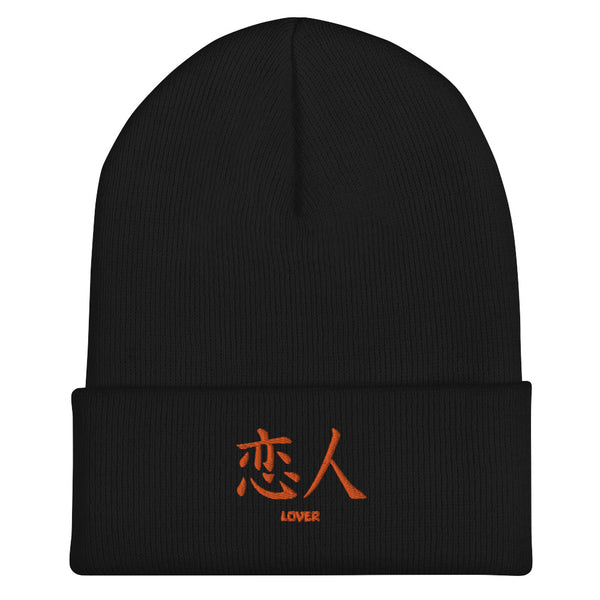 Bonnet à Revers Symbole Brodé Kanji “Lover” Orange