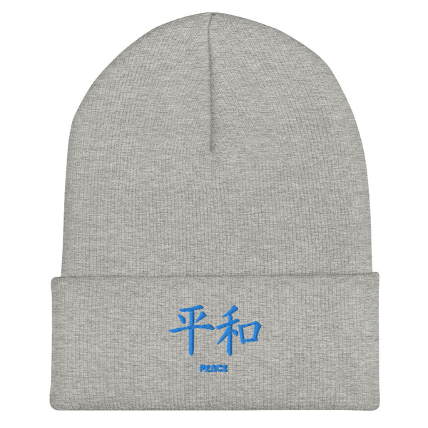 Bonnet à Revers Symbole Brodé Kanji “Peace” Bleu