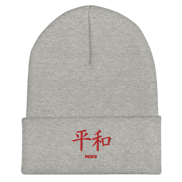 Bonnet à Revers Symbole Brodé Kanji “Peace” Rouge