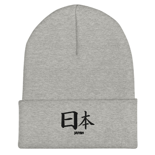 Bonnet à Revers Symbole Brodé Kanji “Japan” Noir