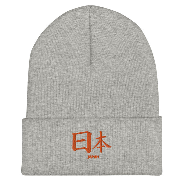 Bonnet à Revers Symbole Brodé Kanji “Japan” Orange