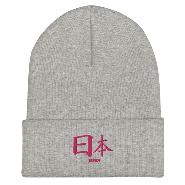 Bonnet à Revers Symbole Brodé Kanji “Japan” Rose