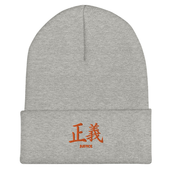 Bonnet à Revers Symbole Brodé Kanji “Justice" Orange