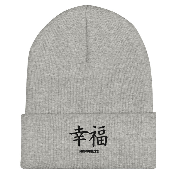 Bonnet à Revers Symbole Brodé Kanji “Happiness” Noir