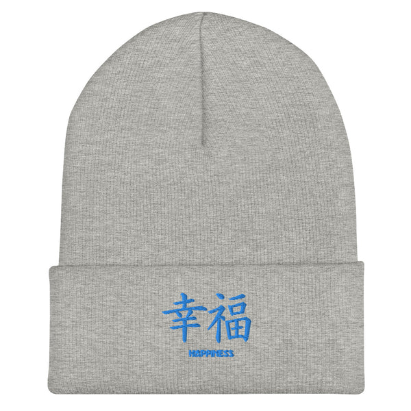 Bonnet à Revers Symbole Brodé Kanji “Happiness” Bleu