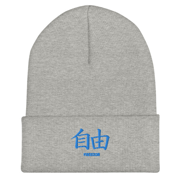Bonnet à Revers Symbole Brodé Kanji “Freedom” Bleu