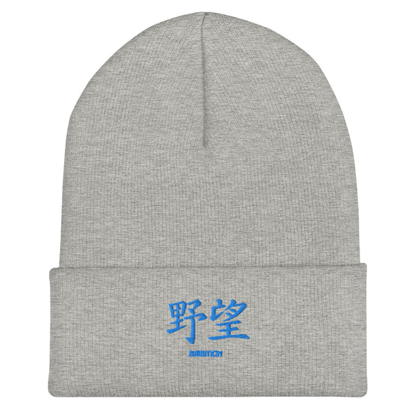 Bonnet à Revers Symbole Brodé Kanji “Ambition” Bleu