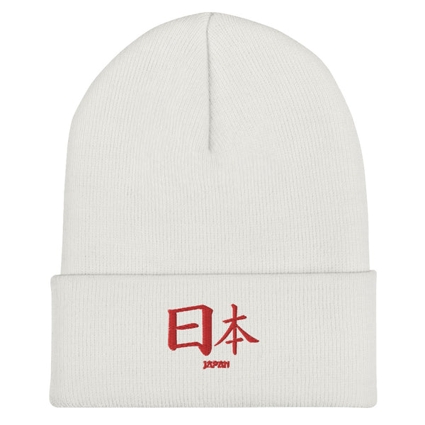 Bonnet à Revers Symbole Brodé Kanji “Japan” Rouge