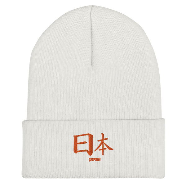 Bonnet à Revers Symbole Brodé Kanji “Japan” Orange