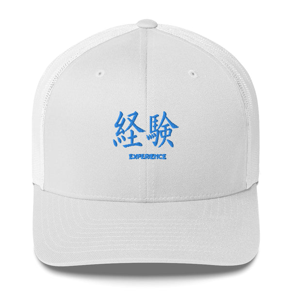 Casquette Trucker Symbole Brodé Kanji “Experience” Bleu - Arts-kanji