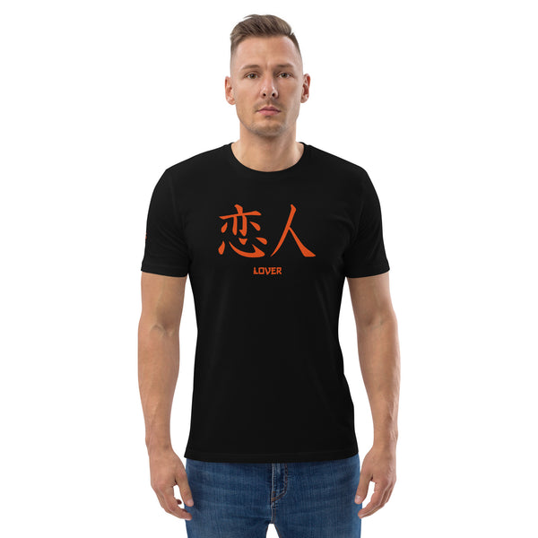 T-shirt Unisexe en Coton Biologique Symbole Kanji "Lover" Orange