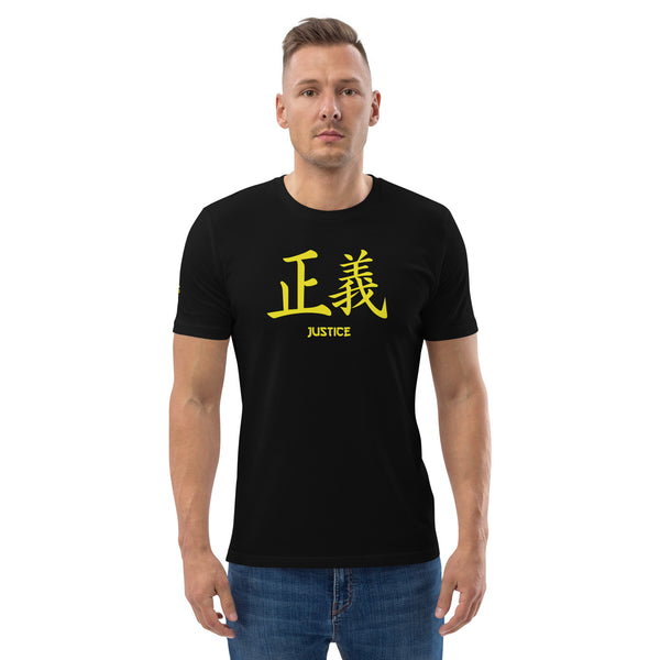 T-shirt Unisexe en Coton Biologique Symbole Kanji "Justice" Jaune