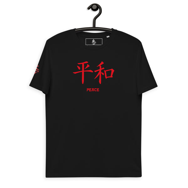 T-shirt Unisexe en Coton Biologique Symbole Kanji "Peace" Rouge
