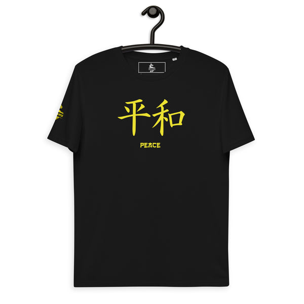 T-shirt Unisexe en Coton Biologique Symbole Kanji "Peace" Jaune