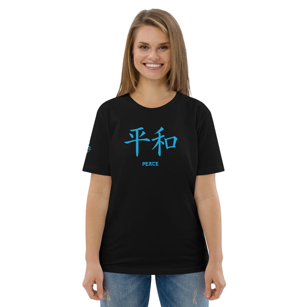 T-shirt Unisexe en Coton Biologique Symbole Kanji "Peace" Bleu