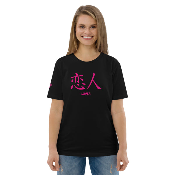 T-shirt Unisexe en Coton Biologique Symbole Kanji "Lover" Rose