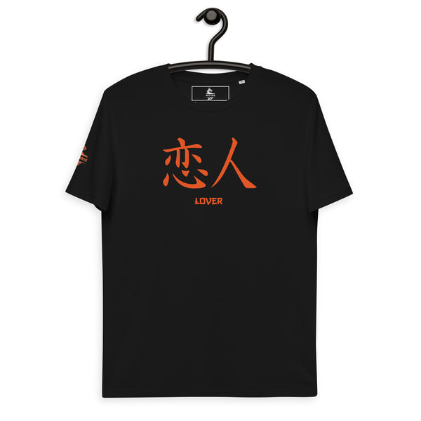 T-shirt Unisexe en Coton Biologique Symbole Kanji "Lover" Orange