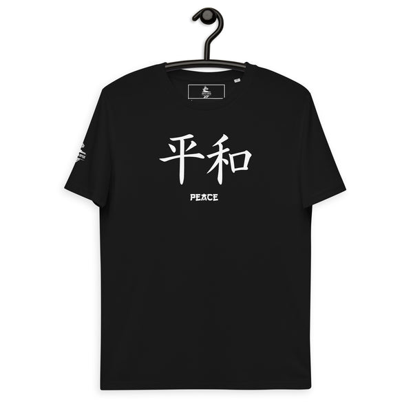 T-shirt Unisexe en Coton Biologique Symbole Kanji "Peace" Blanc