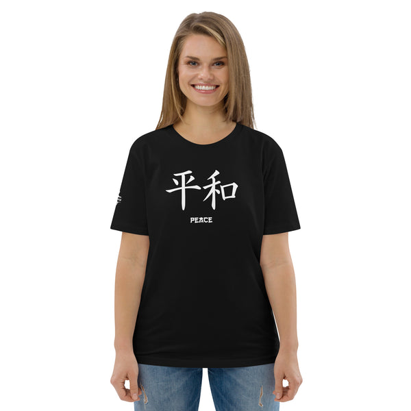 T-shirt Unisexe en Coton Biologique Symbole Kanji "Peace" Blanc
