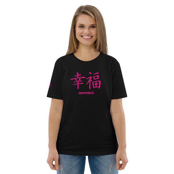 T-shirt Unisexe en Coton Biologique Symbole Kanji "Happiness" Rose
