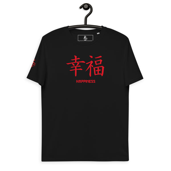 T-shirt Unisexe en Coton Biologique Symbole Kanji "Happiness" Rouge