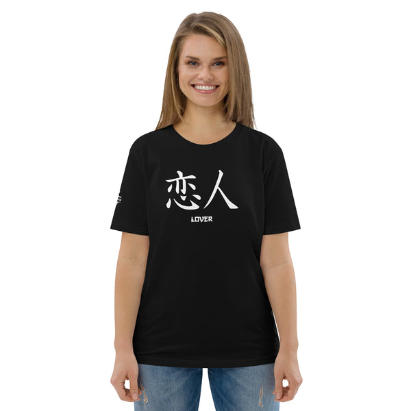 T-shirt Unisexe en Coton Biologique Symbole Kanji "Lover" Blanc