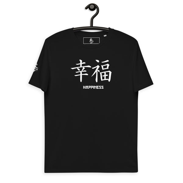 T-shirt Unisexe en Coton Biologique Symbole Kanji "Happiness" Blanc