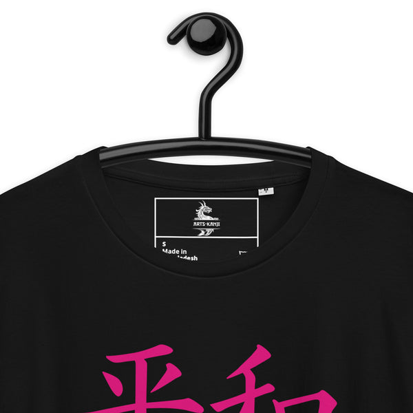 T-shirt Unisexe en Coton Biologique Symbole Kanji "Peace" Rose