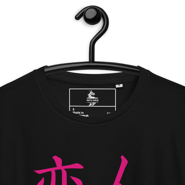 T-shirt Unisexe en Coton Biologique Symbole Kanji "Lover" Rose