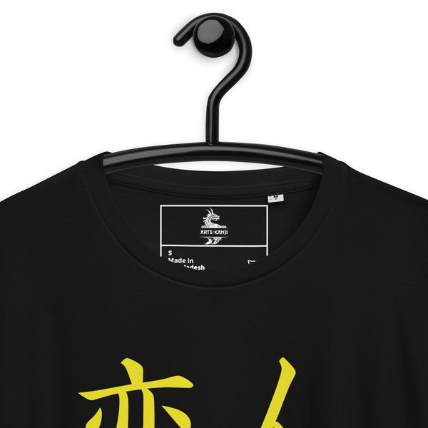 T-shirt Unisexe en Coton Biologique Symbole Kanji "Lover" Jaune