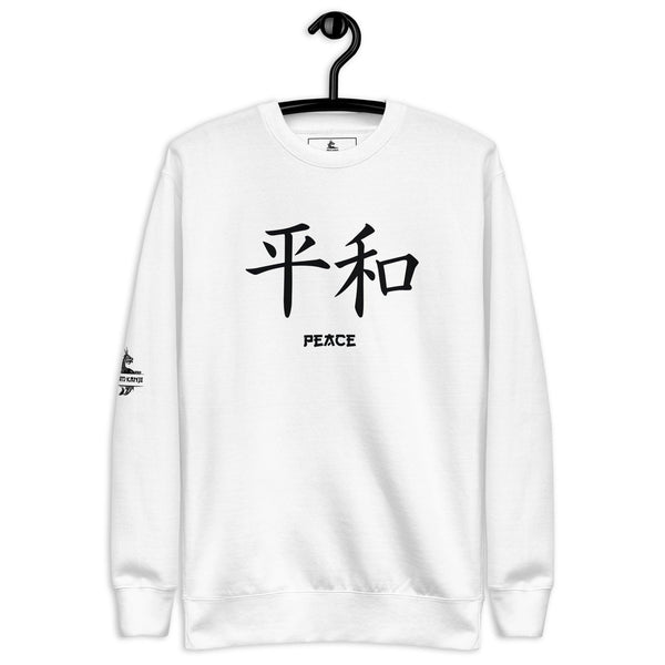 Sweatshirt Premium Unisexe Symbole Kanji “Peace” Noir - Arts-kanji