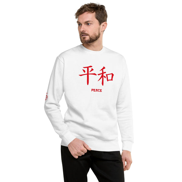 Sweatshirt Premium Unisexe Symbole Kanji “Peace” Rouge - Arts-kanji